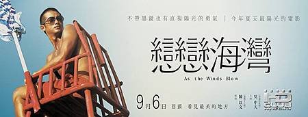 214312qgxawl0nexyfxl11.jpg