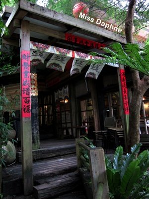 IMG_2739.JPG