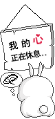 2044486.gif