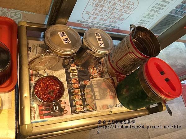 醬料區