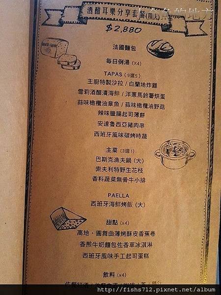 PhotoCap_029.jpg