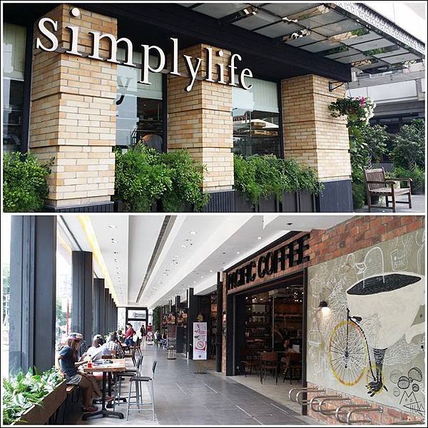 simply life &amp; pacific coffee