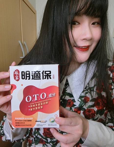 S__242081813_0.jpg