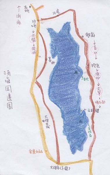 F33823E6-1889-43F3-A2FC-F957A49BE818.jpeg
