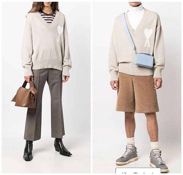 Ami-V-neck-jumper-V領針織