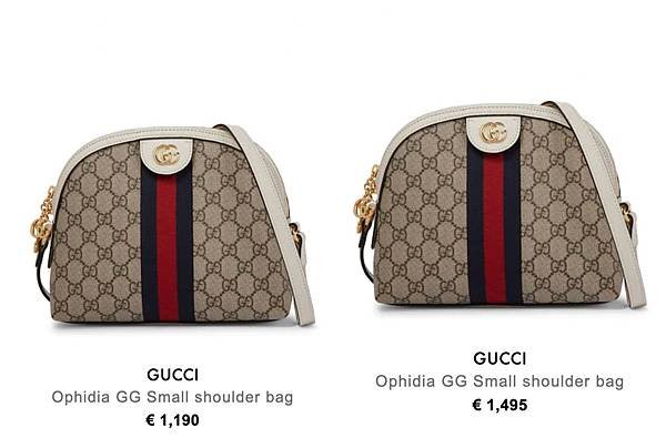 Gucci-Ophidia-GG-Small-bag-貝殻包