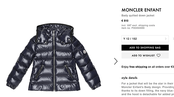 Moncler-Enfant-Bady-羽絨外套