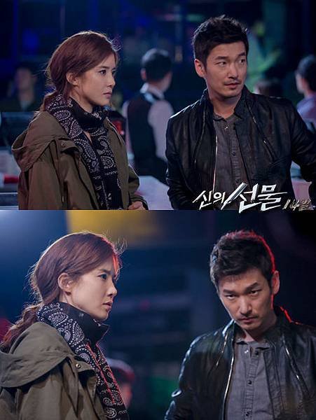 신의선물 14일.jpg 2