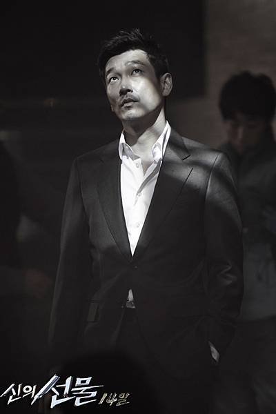신의선물 14일.jpg 조승우