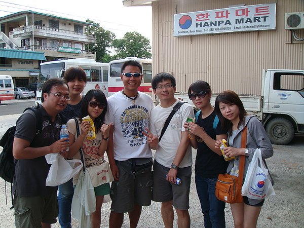 DSC01314.JPG