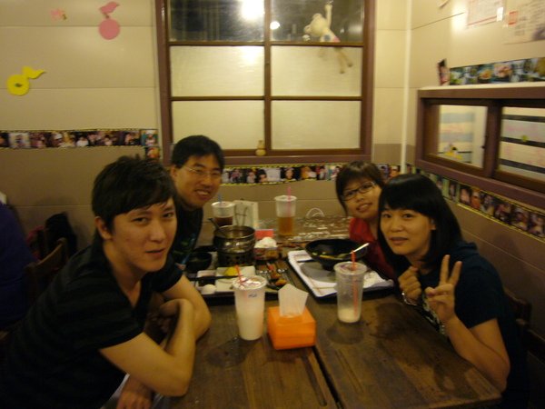 P1130783.JPG