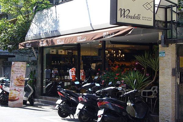 P1260690.JPG
