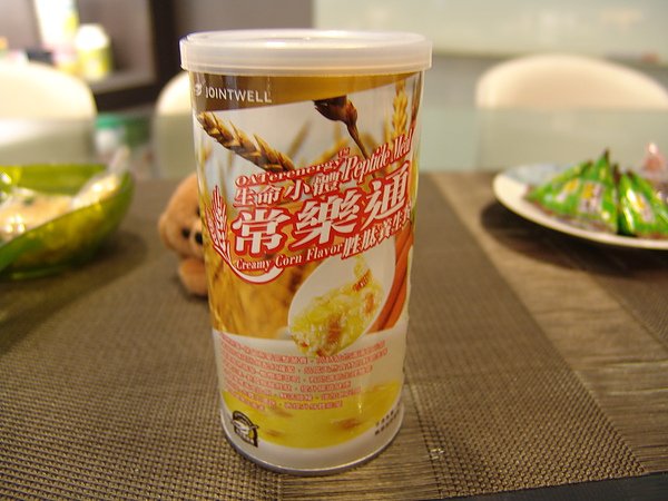 DSC03940.JPG
