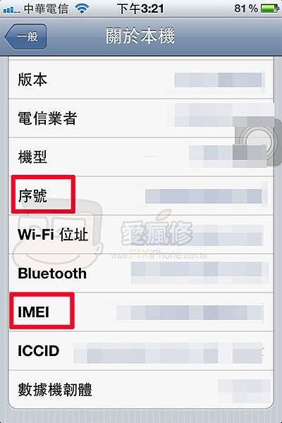 1325661895-3520284137拷貝.jpg