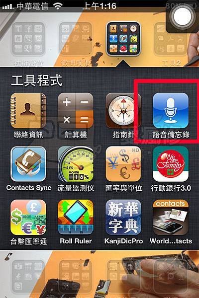 1325661692-3833695095拷貝.jpg