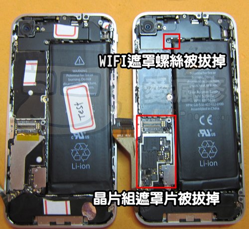 1337835006-2309295318拷貝.jpg