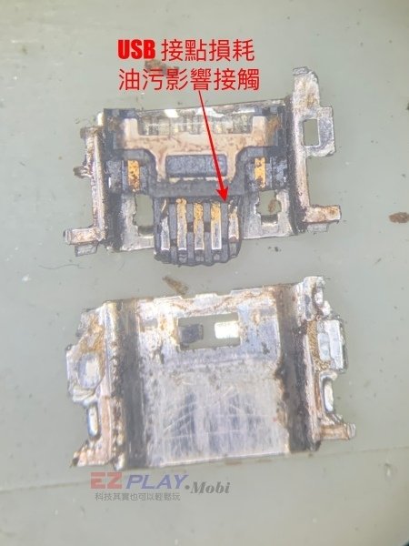 接點接觸不良.jpg