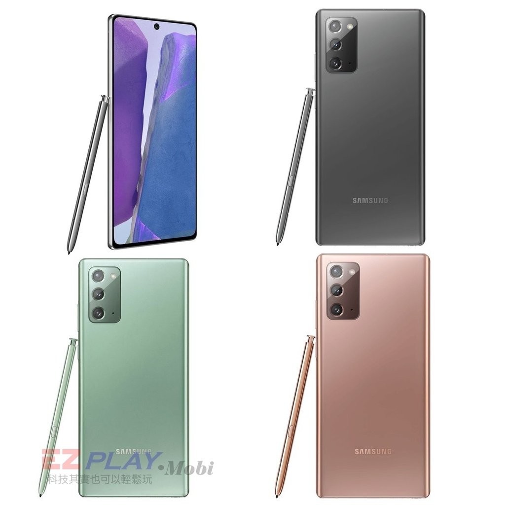 Samsung-Galaxy-Note-20-colors.jpg