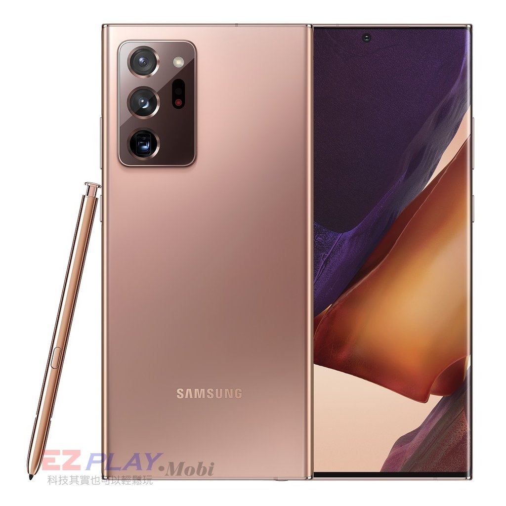 samsung_galaxy_note_20_ultra_5g_n9860_256gb_mystic_bronze-1-1.jpg