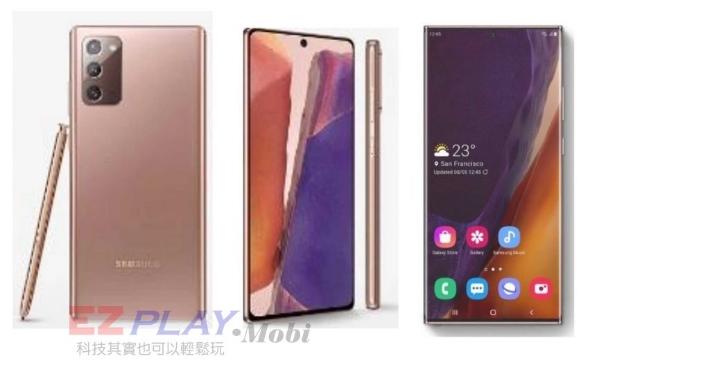 Samsung-galaxy-note-20-ultra-canva-design-1-1024x563.jpg