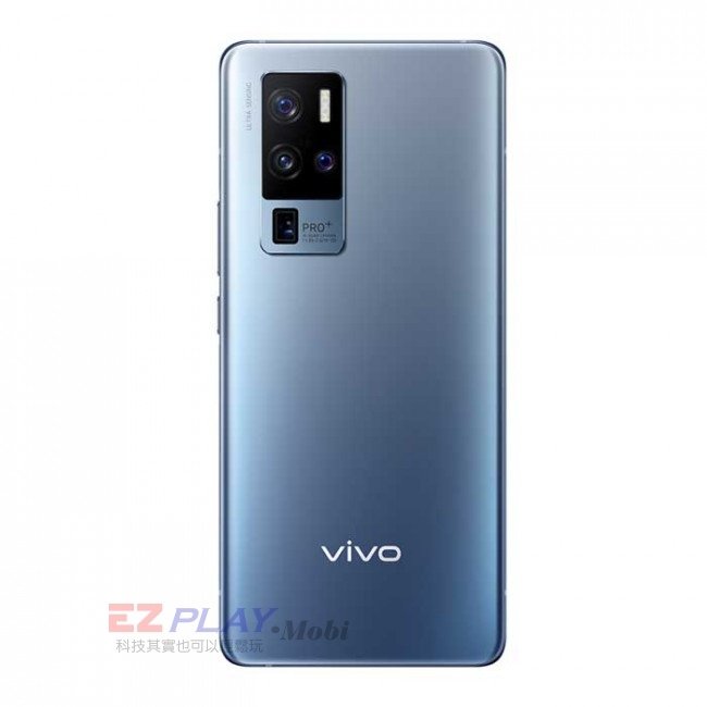 vivo_x50_pro_plus_2_.jpg