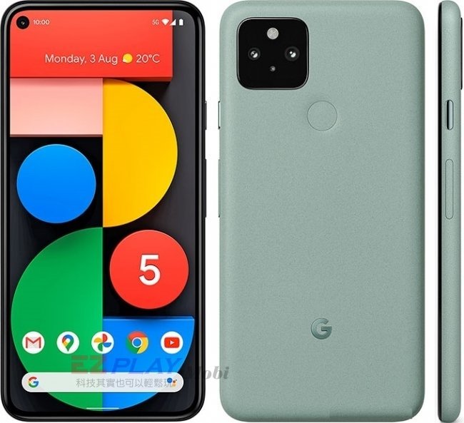 google-pixel-5-gsm-big-3383-1-4913644888.jpg