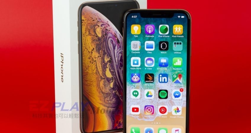 apple-iphone-xs-glamour-848x450.jpg