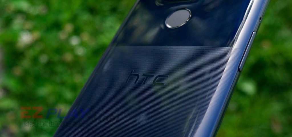 htc-desire-12s-15-1420x670.jpg
