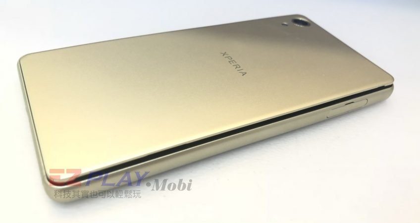 Sony-XP電池膨脹_180529_0005-848x450.jpg