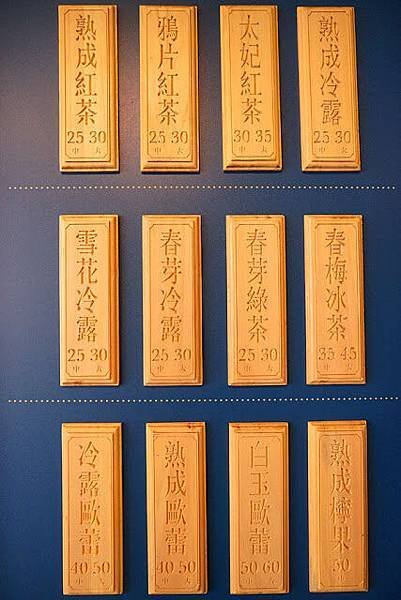 0713-5.JPG