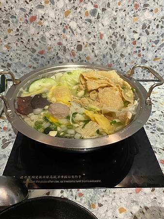 hotpot13.jpg