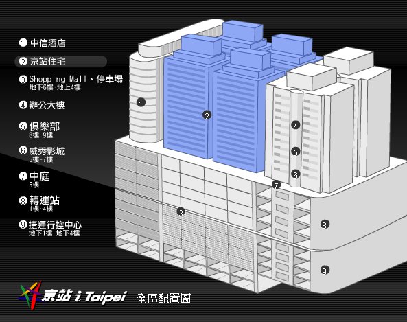 未命名拷貝.jpg
