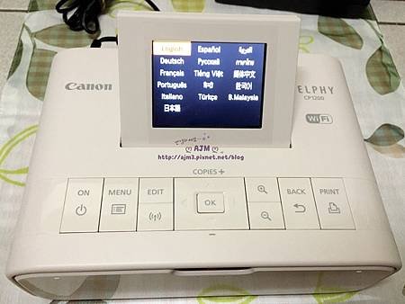 canon cp1200