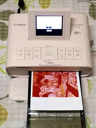 canon cp1200