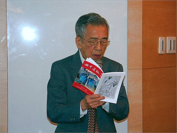總幹事報告會務2008.5.8.jpg