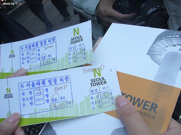韓國首爾Day5-12.jpg