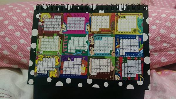 IMAG3351.jpg