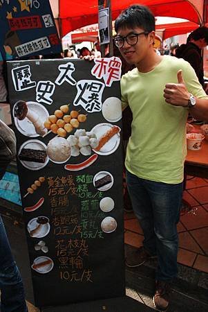 IMG_5927.JPG
