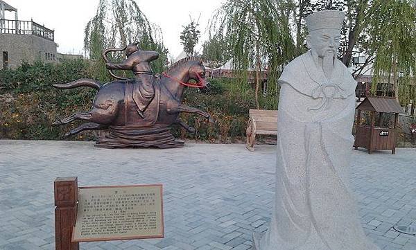 7.敦煌文化雕塑博覽園2