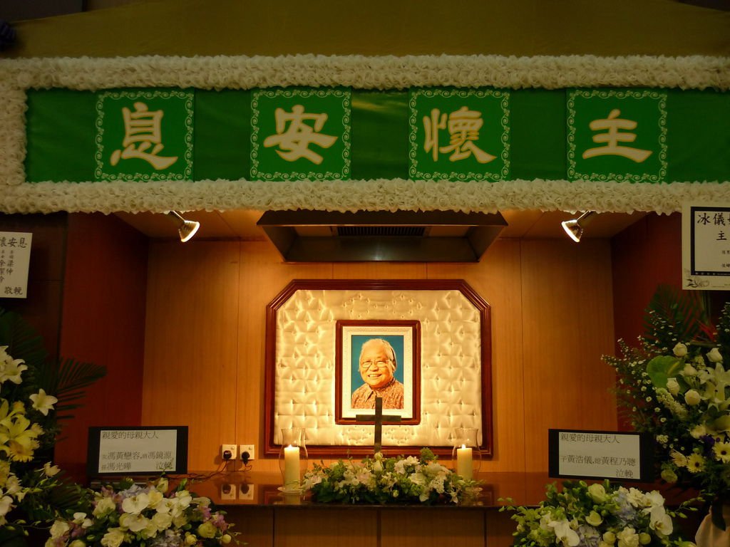 P1000784.JPG
