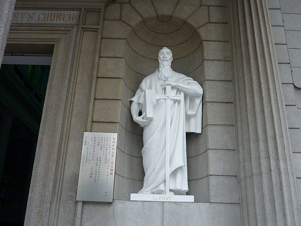P1000579.JPG