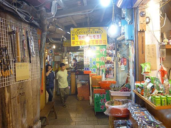 P1270773.JPG