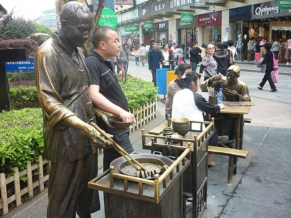張家界八日遊 1571.jpg