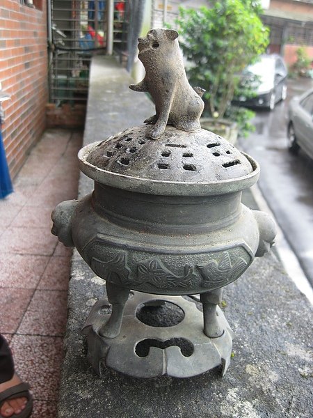 明朝嘉德年間製作之香爐.JPG