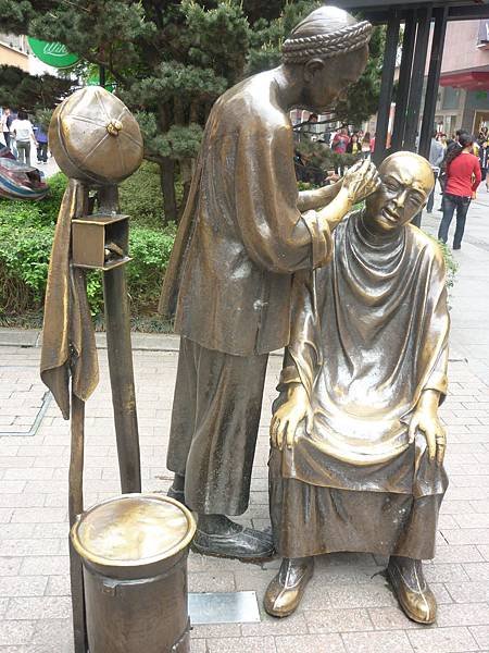 張家界八日遊 1530.jpg