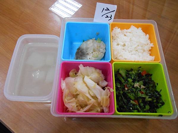 DSCN0663[1]