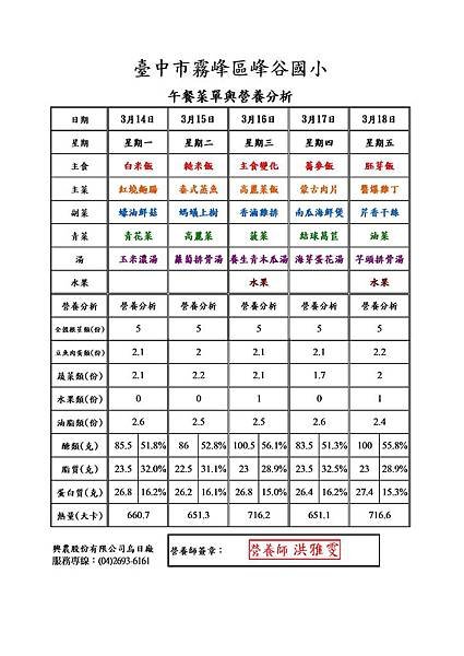 1050314~1050318.jpg