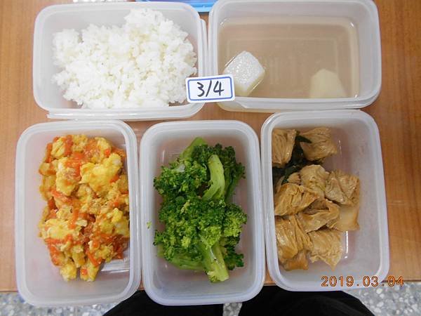 DSCN7155.JPG