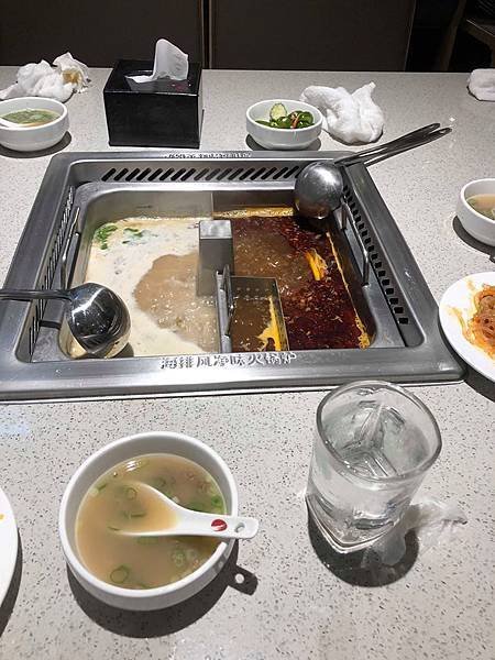 海底撈