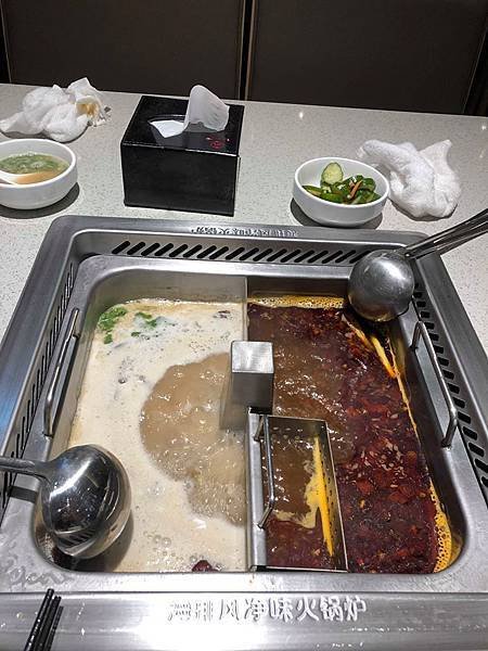 中友店海底撈